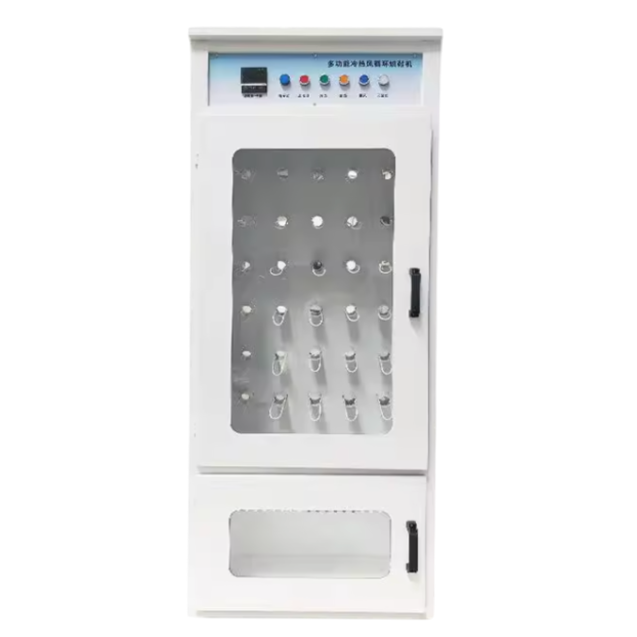 Secadora para 15 Pares de Calzados (Modelo JR-15)